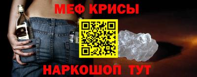 мдпв Новокубанск