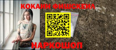 героин Новозыбков