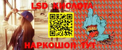 мдпв Новокубанск
