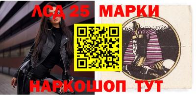 героин Новозыбков