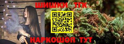 мдпв Новокубанск