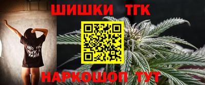 марки lsd Холмск