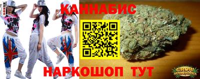 героин Новозыбков
