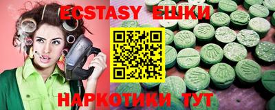 героин Новозыбков