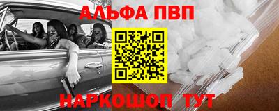 мдпв Новокубанск