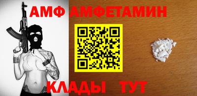 гашишное масло Новодвинск