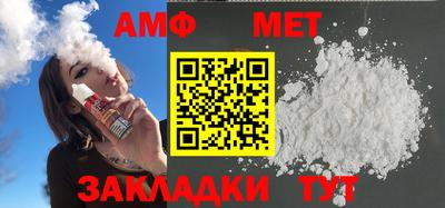 гашишное масло Новодвинск