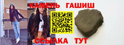 мдпв Новокубанск