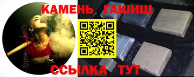 мдпв Новокубанск