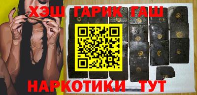 PSILOCYBIN Химки