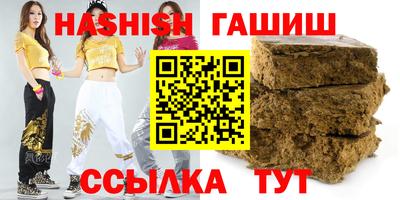 мдпв Новокубанск
