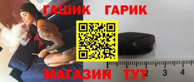 мдпв Новокубанск