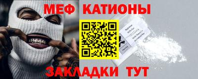 героин Новозыбков