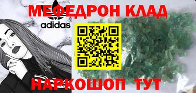 гашишное масло Новодвинск