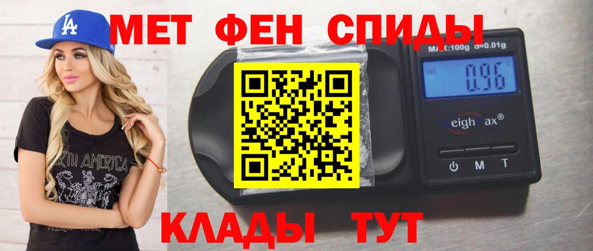 ГАШИШ Королёв